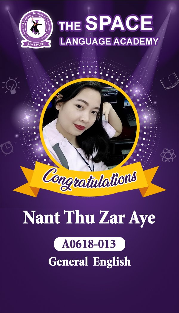 Nant Thu Zar Aye